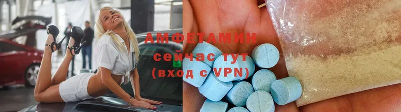 продажа наркотиков  Киренск  Amphetamine 98% 