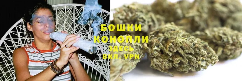 Шишки марихуана Ganja  как найти закладки  Киренск 